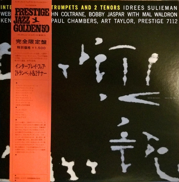 Interplay For 2 Trumpets And 2 Tenors
