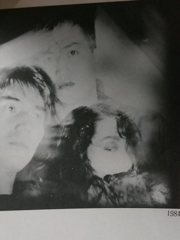 1984 (8)
