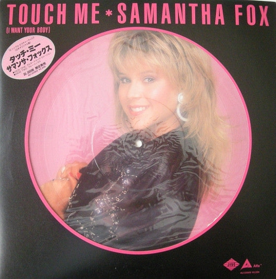 Touch Me (I Want Your Body)