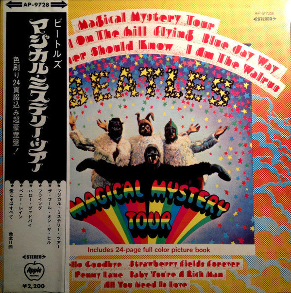 Magical Mystery Tour
