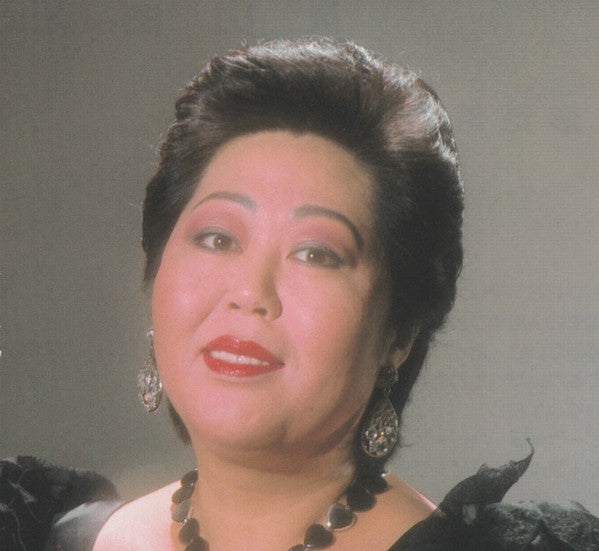 貝山由紀