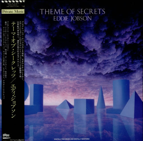 Theme Of Secrets