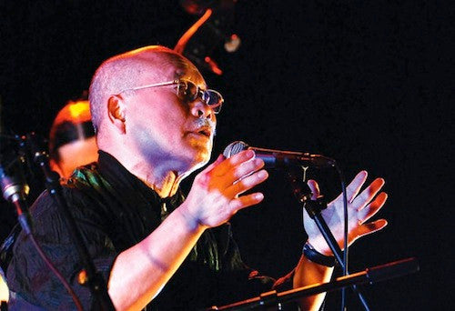 Sakata Orchestra