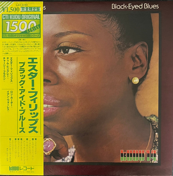 Black-Eyed Blues