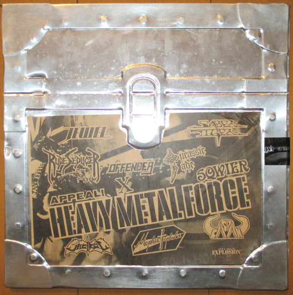 Heavy Metal Force III