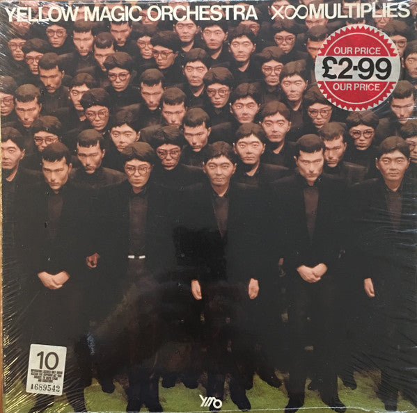 X∞Multiplies