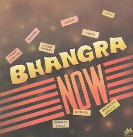 Bhangra Now