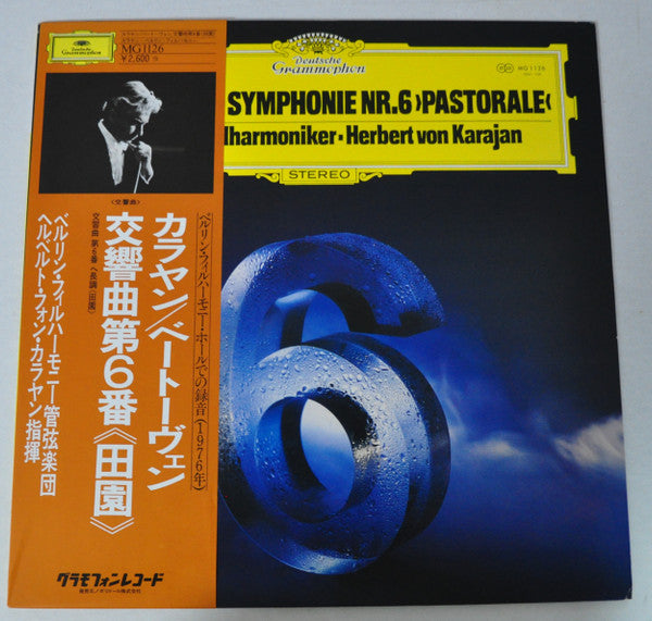 Symphonie Nr. 6 F-dur Op. 68 "Pastorale"