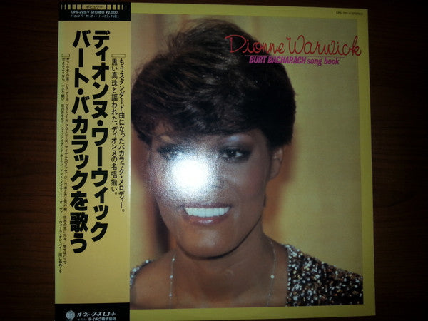 Burt Bacharach Song Book = バート・バカラックを歌う