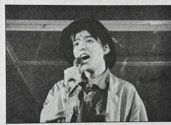 Rika (14)