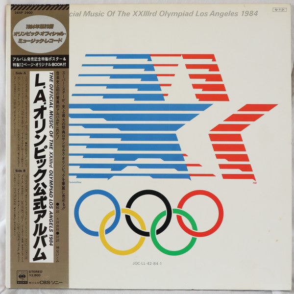 The Official Music Of The XXIIIrd Olympiad Los Angeles 1984