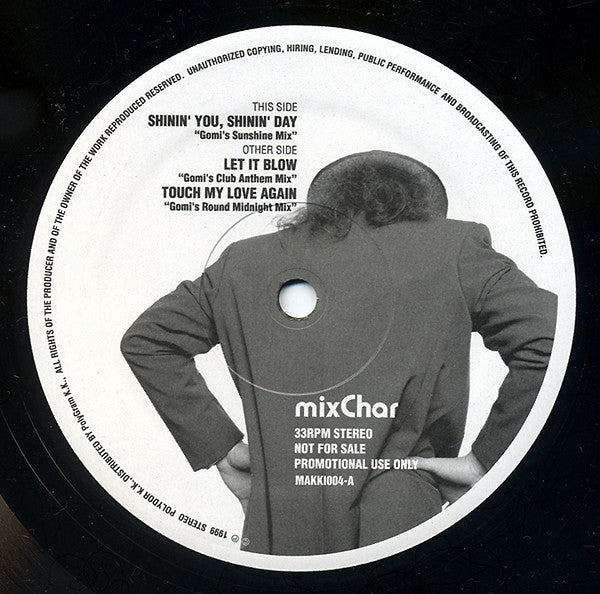 Unknown Release