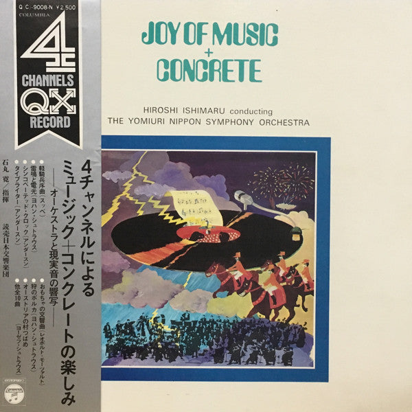 Joy Of Music + Concrete