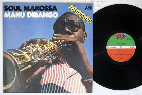 Soul Makossa