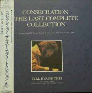 Consecration (The Last Complete Collection)