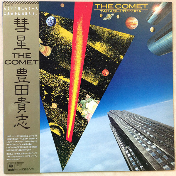 The Comet
