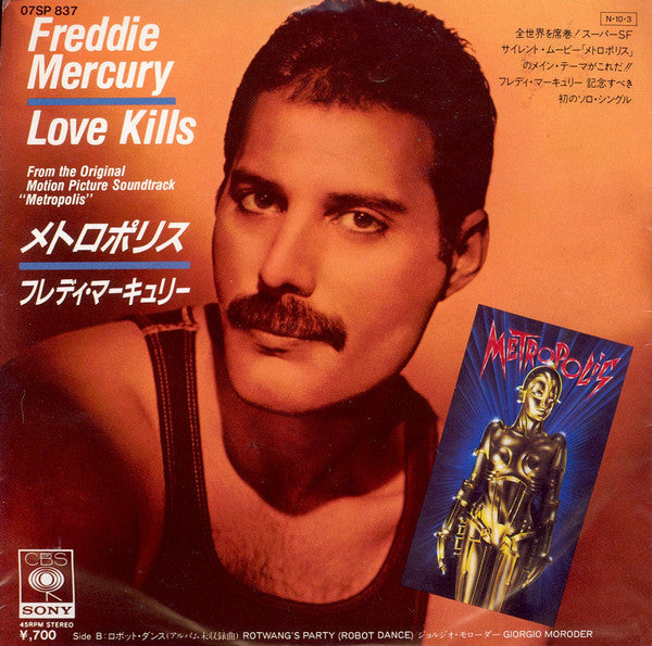 Love Kills