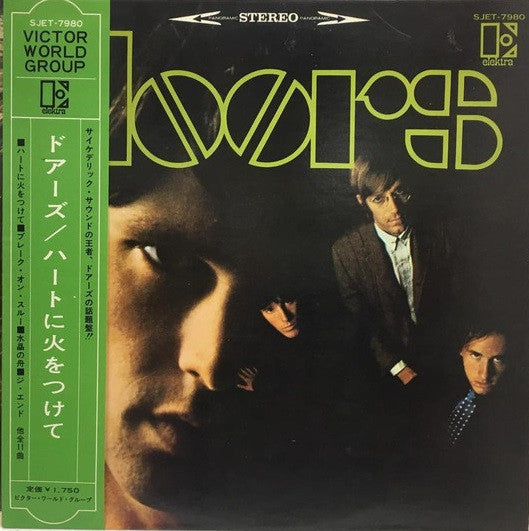 The Doors