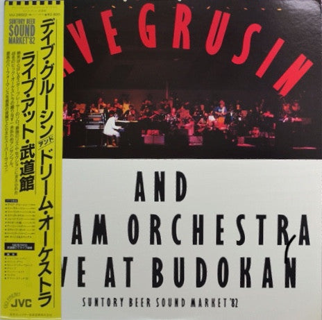 Dave Grusin And The N.Y. / L.A. Dream Band