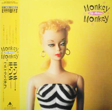 Monkey Monkey