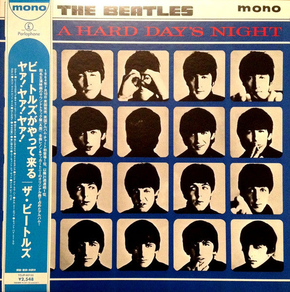 A Hard Day's Night