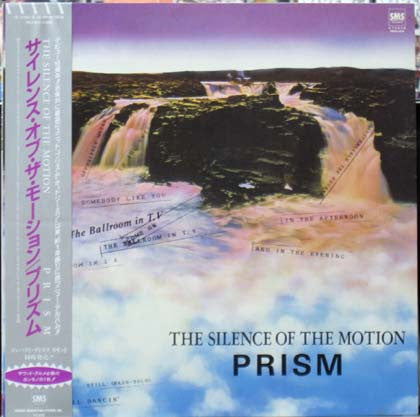The Silence Of The Motion