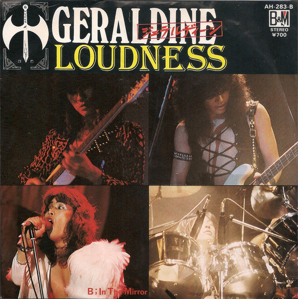 Geraldine