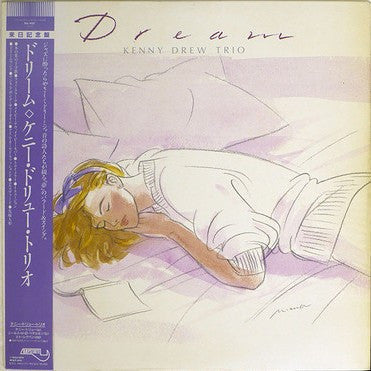 Dream