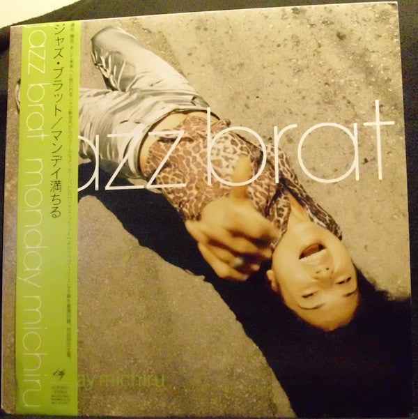 Jazz Brat