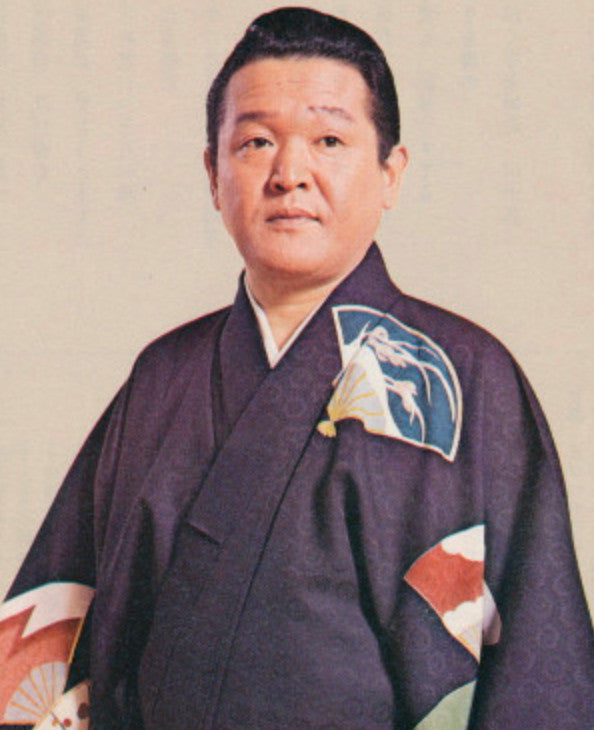 京山幸枝若