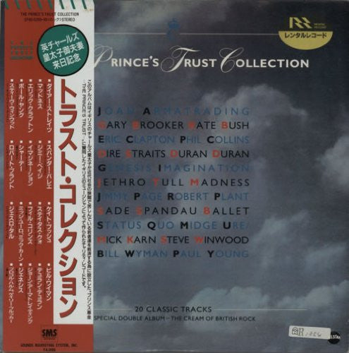 The Prince's Trust Collection