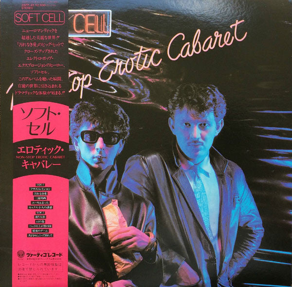 Non-Stop Erotic Cabaret
