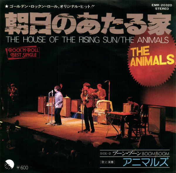 The House Of The Rising Sun