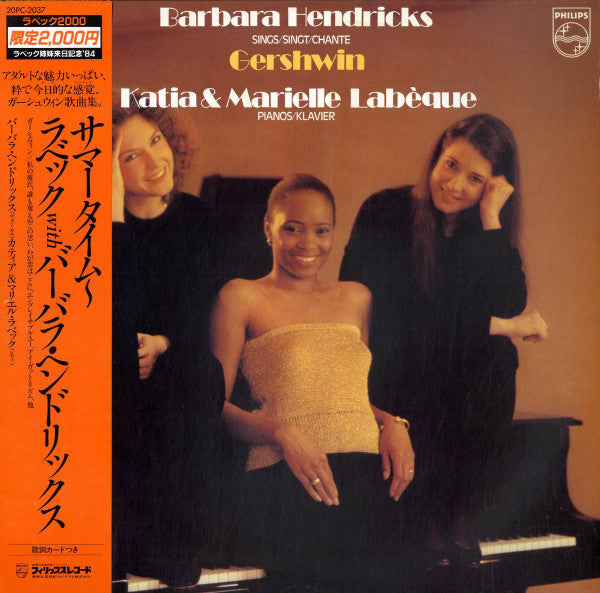 Barbara Hendricks Chante Gershwin