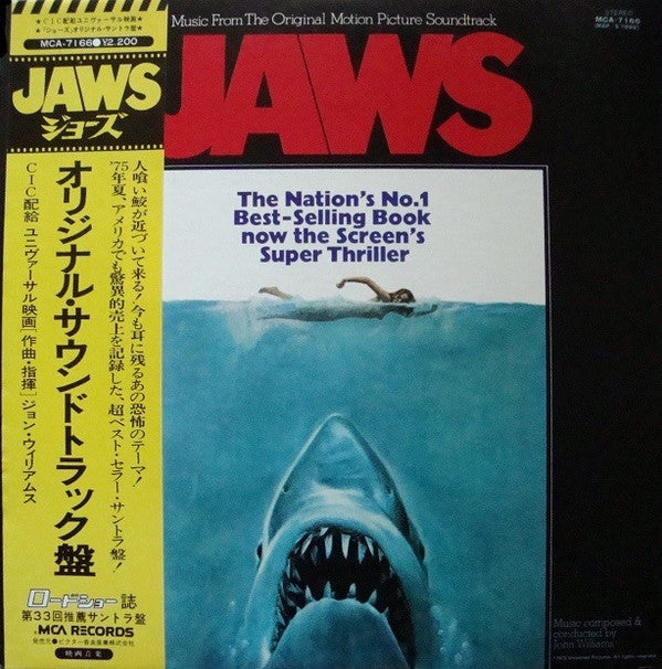 Jaws (Music From The Original Motion Picture Soundtrack)