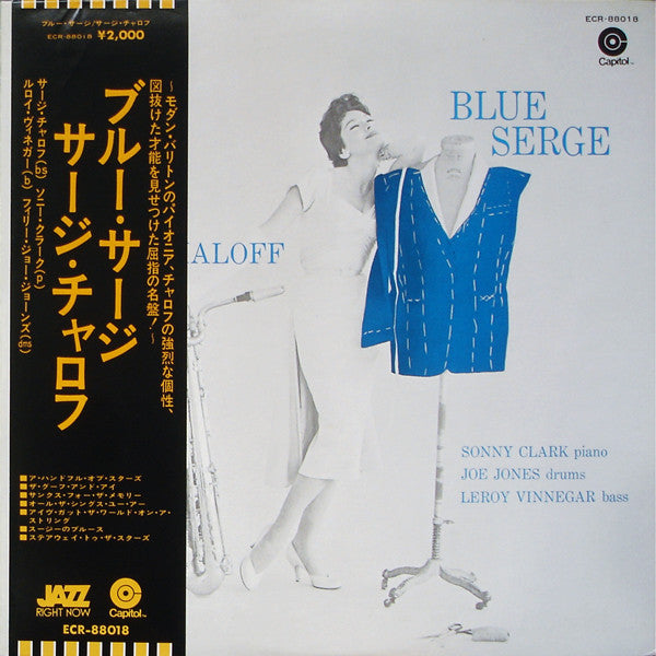 Blue Serge