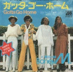 El Lute / Gotta Go Home