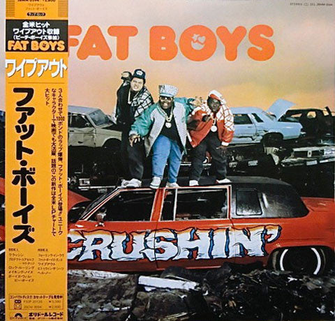 Crushin'