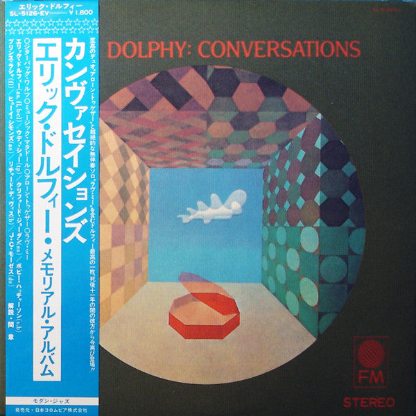 Conversations