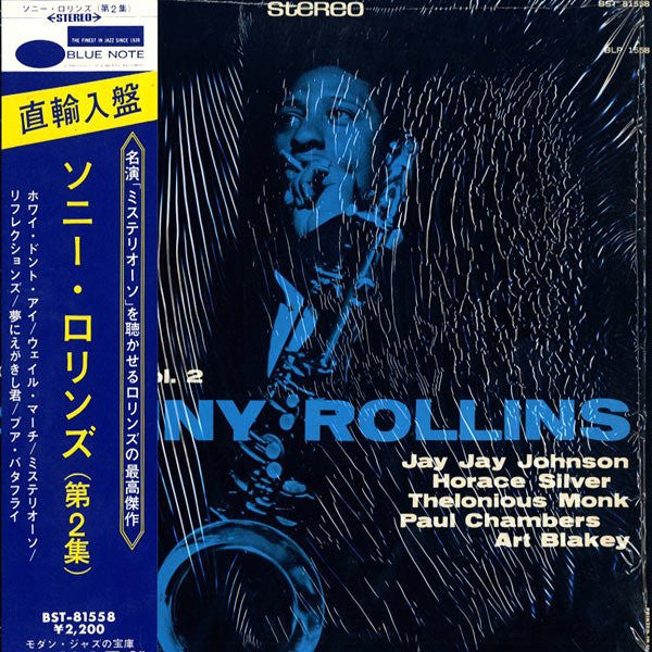 Volume 2