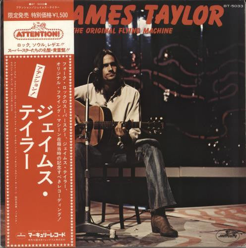 1967
