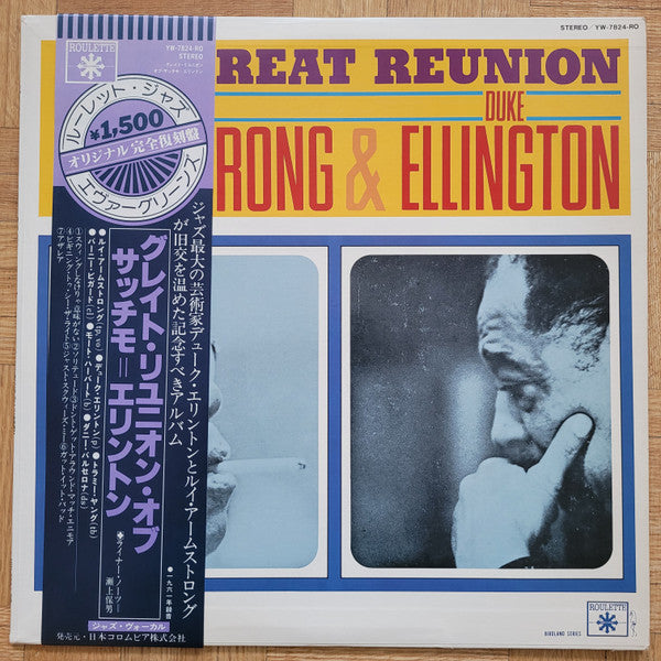 The Great Reunion