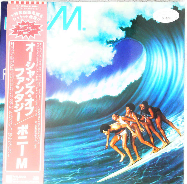 Oceans Of Fantasy