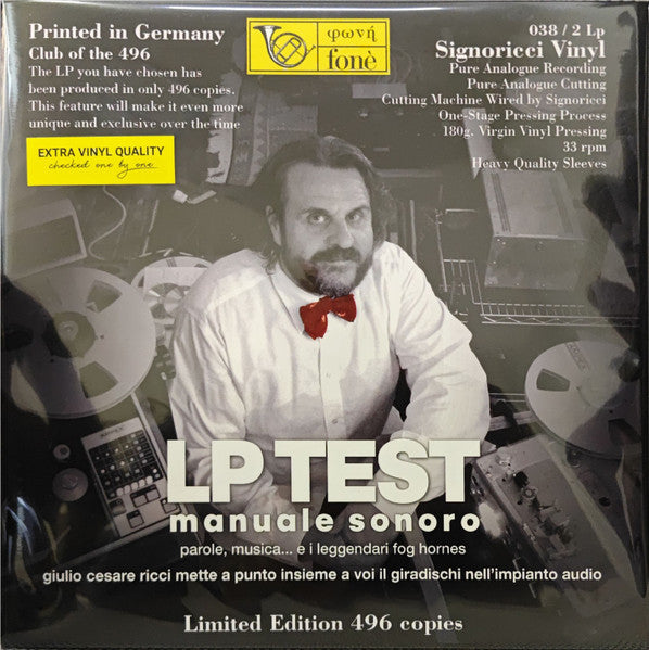 LP Test