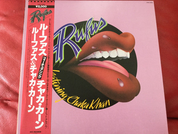 Rufus Featuring Chaka Khan