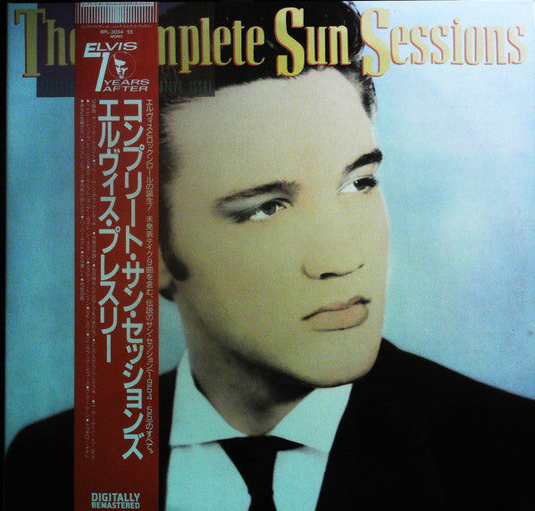 The Elvis Presley Sun Collection