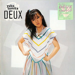 Deux