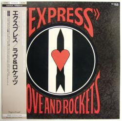 Express