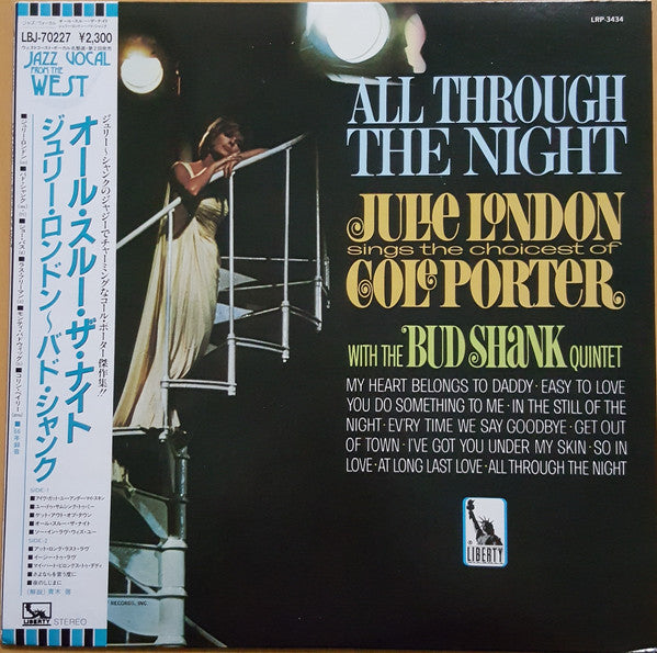 All Through The Night