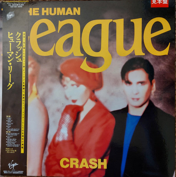 Crash